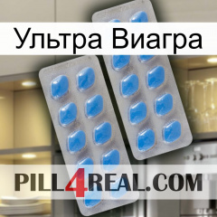 Ультра Виагра 23